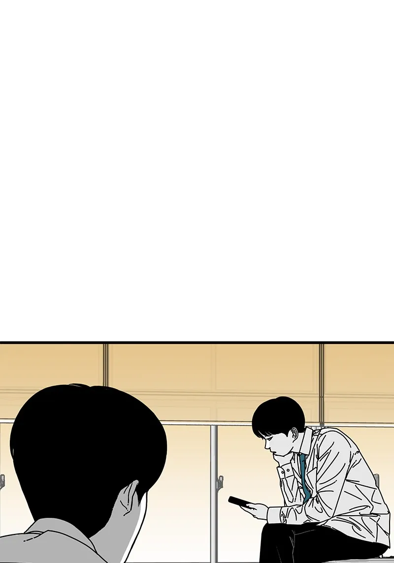 Read Eyes chapter 8 image 65 on Lezhin