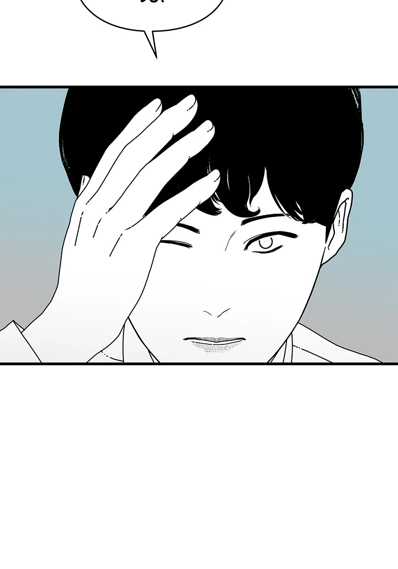 Read Eyes chapter 8 image 67 on Lezhin