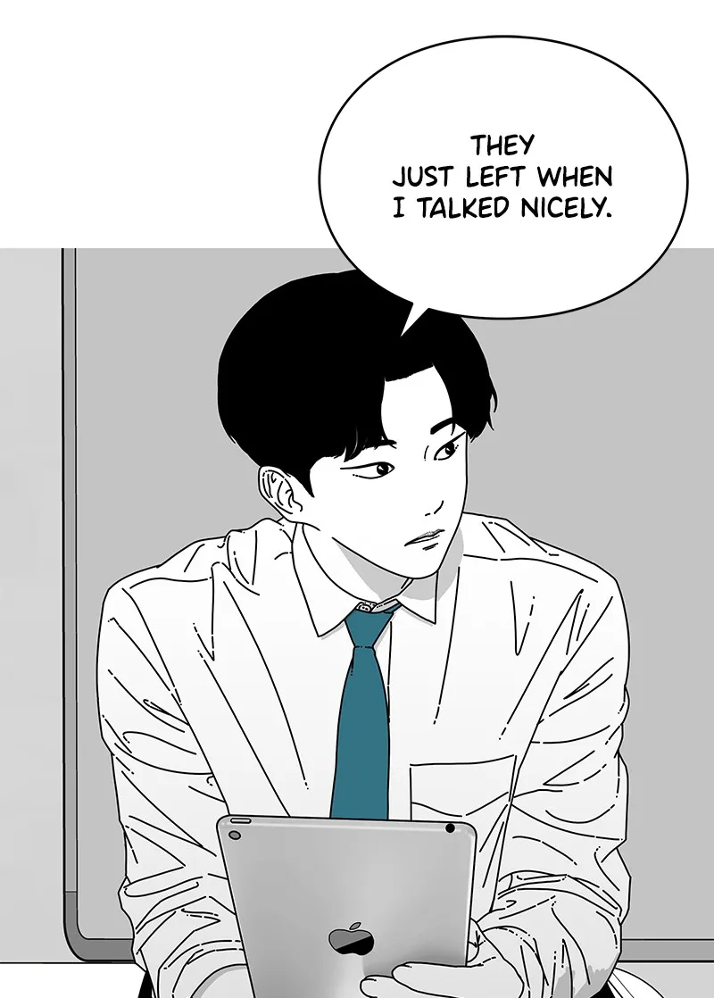 Read Eyes chapter 8 image 68 on Lezhin