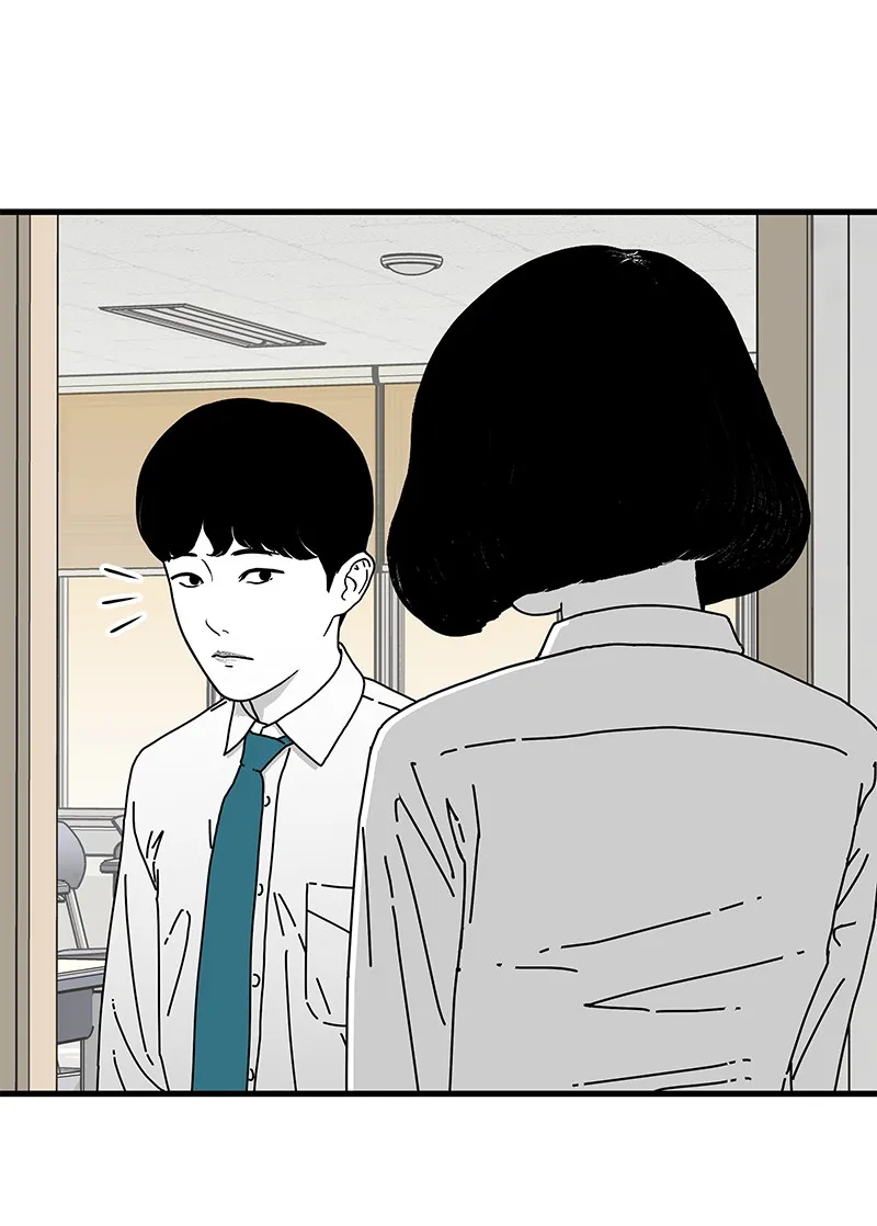 Read Eyes chapter 8 image 73 on Lezhin