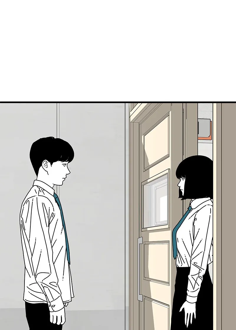 Read Eyes chapter 8 image 74 on Lezhin