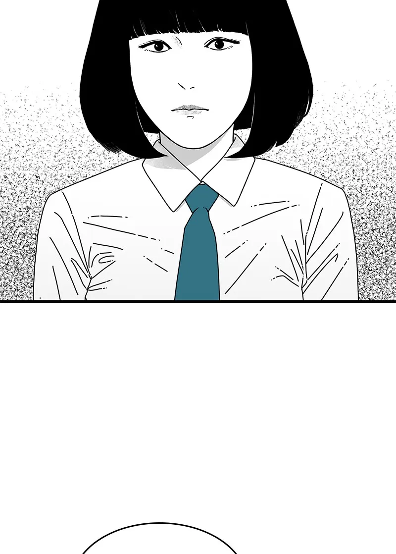 Read Eyes chapter 8 image 80 on Lezhin