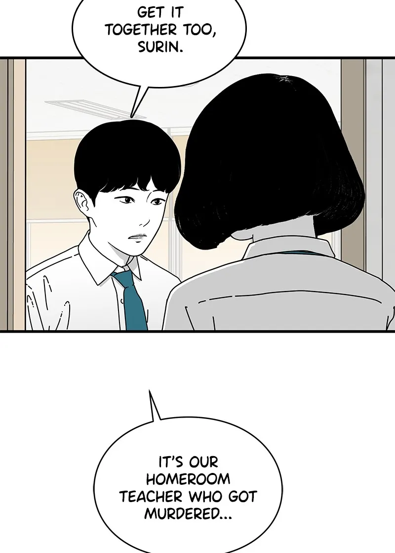 Read Eyes chapter 8 image 81 on Lezhin