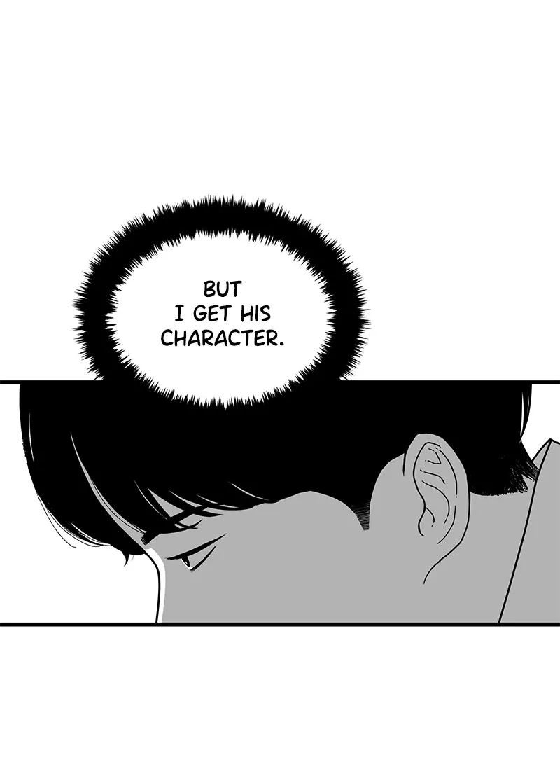 Read Eyes chapter 8 image 85 on Lezhin
