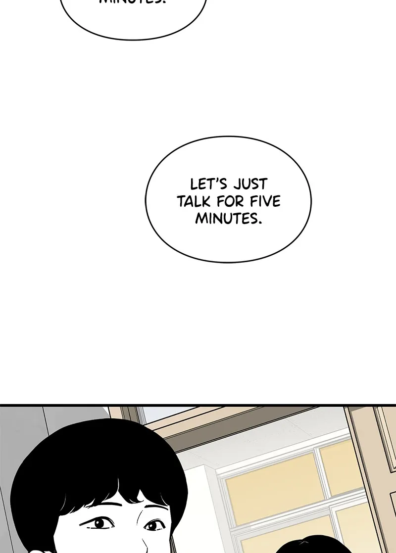 Read Eyes chapter 8 image 88 on Lezhin