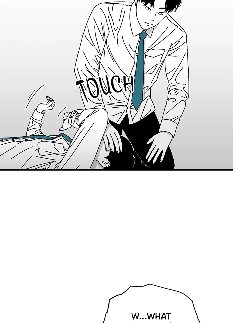 Read Eyes chapter 8 image 9 on Lezhin