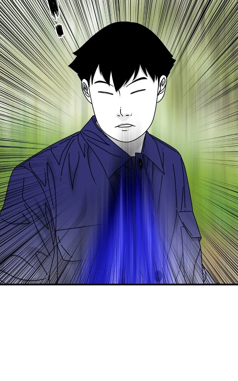 Read Eyes chapter 80 image 102 on Lezhin