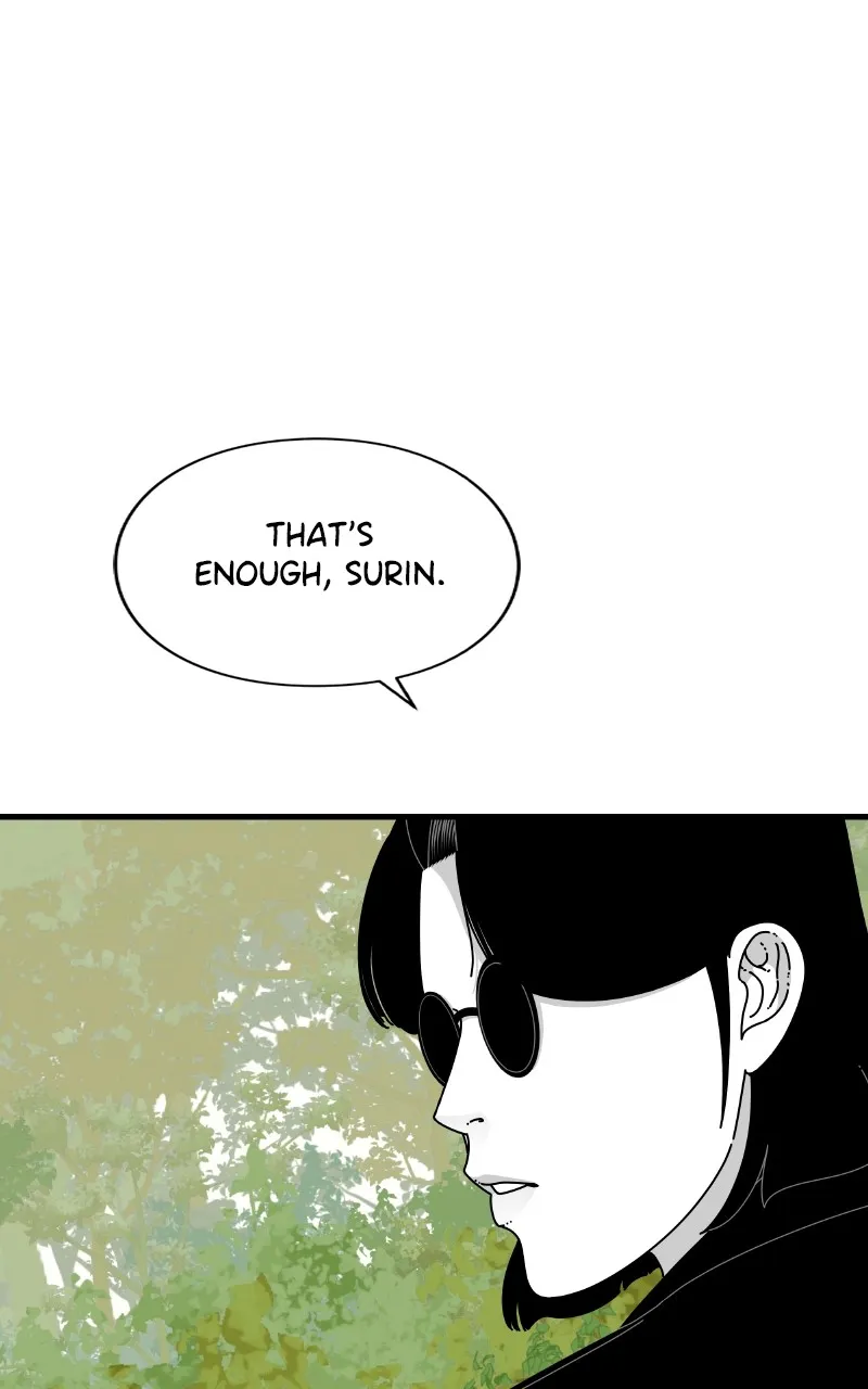 Read Eyes chapter 80 image 106 on Lezhin