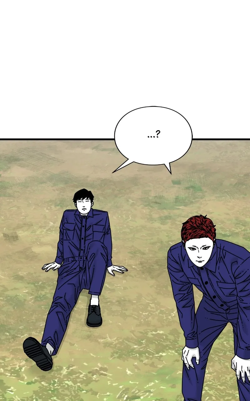 Read Eyes chapter 80 image 122 on Lezhin