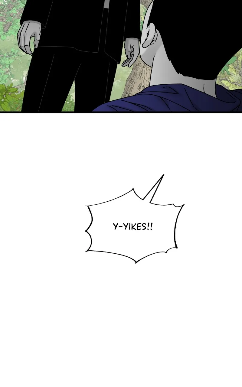 Read Eyes chapter 80 image 146 on Lezhin