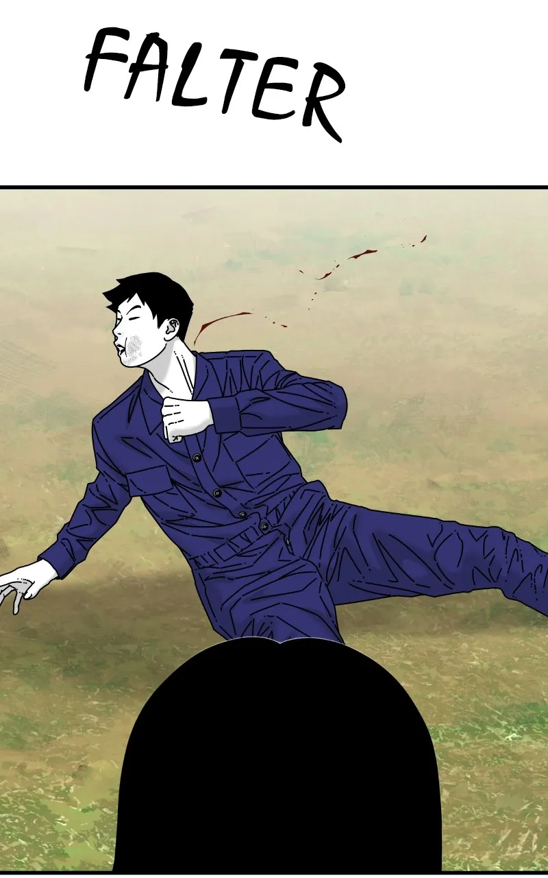 Read Eyes chapter 80 image 149 on Lezhin