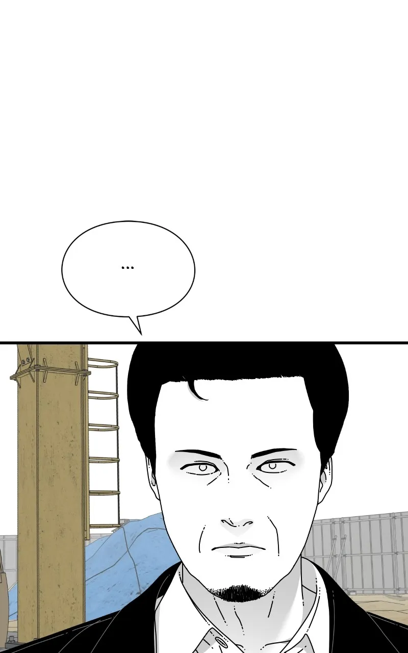 Read Eyes chapter 80 image 39 on Lezhin