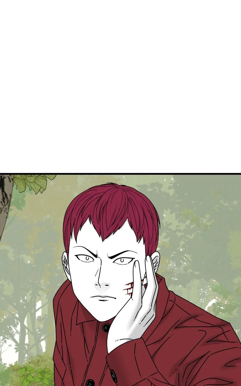 Read Eyes chapter 80 image 57 on Lezhin