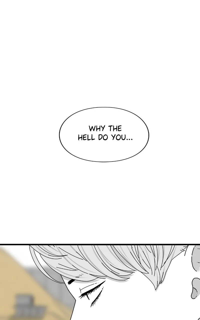 Read Eyes chapter 81 image 104 on Lezhin
