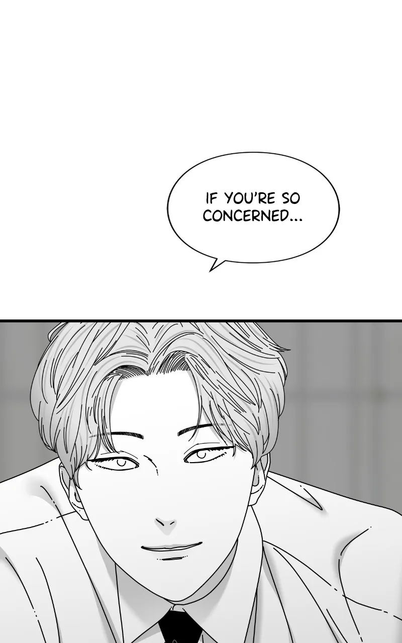 Read Eyes chapter 81 image 113 on Lezhin