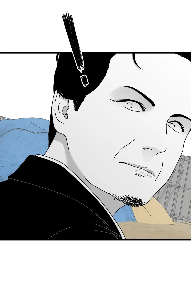 Read Eyes chapter 81 image 115 on Lezhin