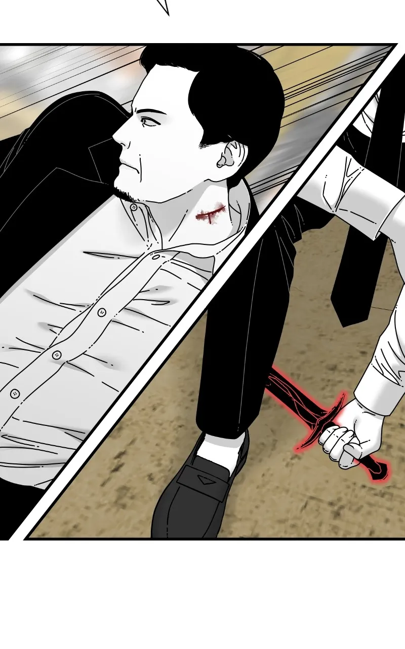 Read Eyes chapter 81 image 118 on Lezhin