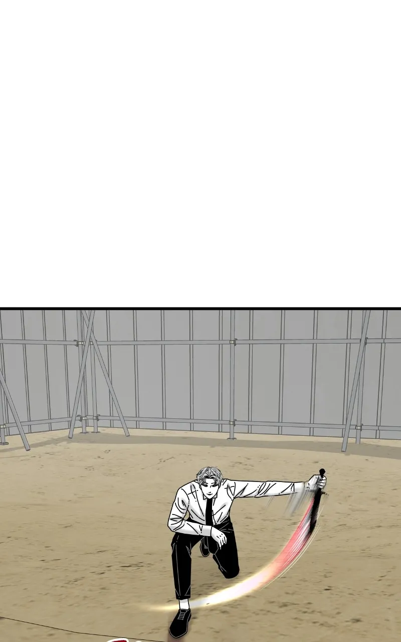 Read Eyes chapter 81 image 119 on Lezhin