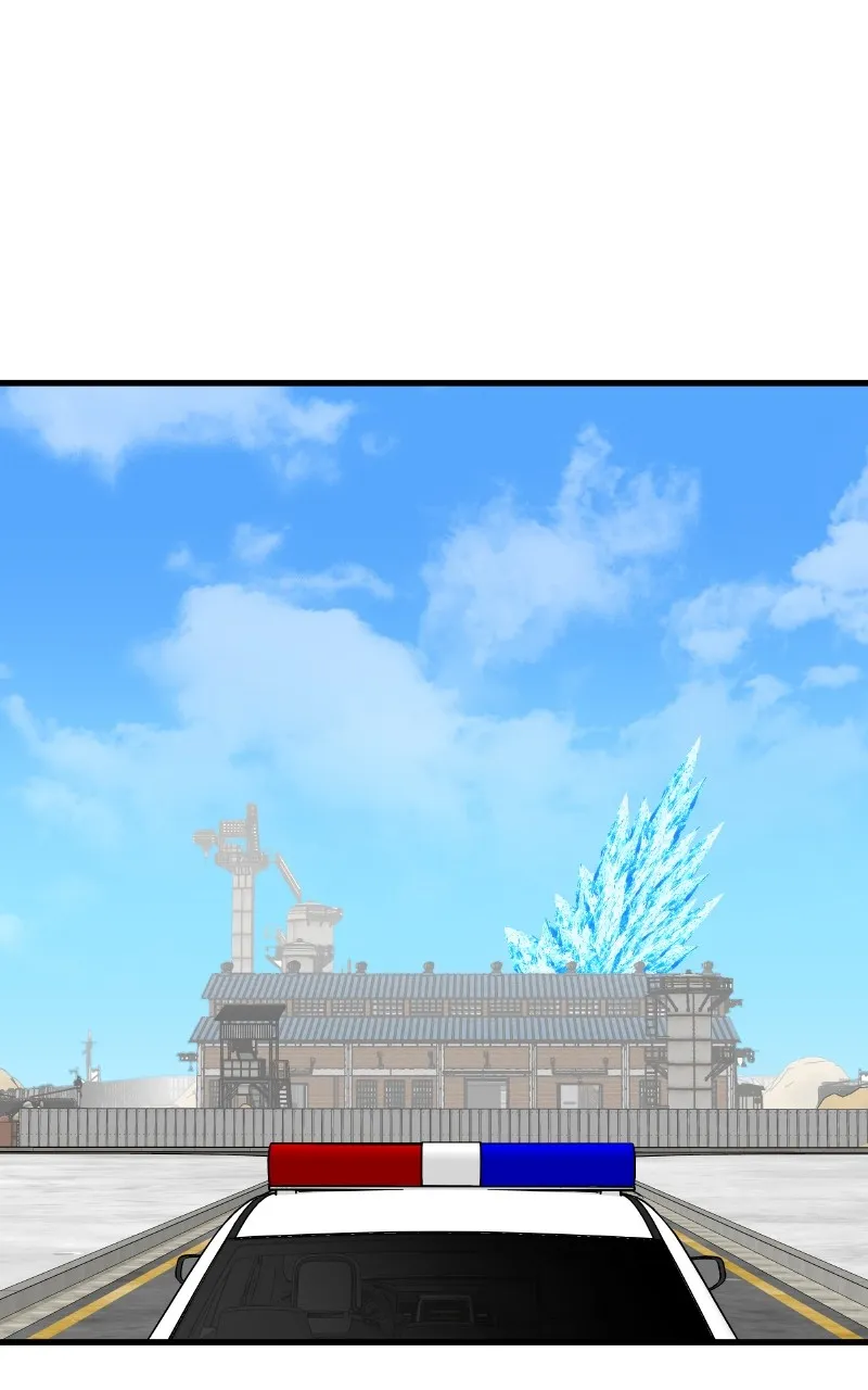 Read Eyes chapter 81 image 130 on Lezhin