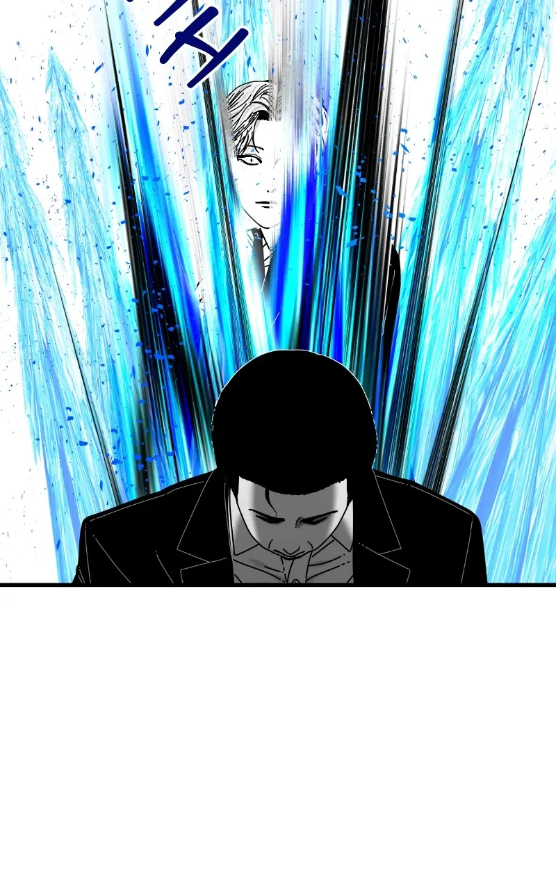 Read Eyes chapter 81 image 143 on Lezhin