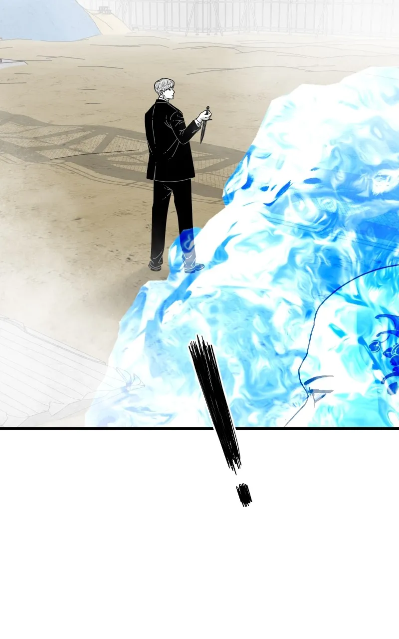 Read Eyes chapter 81 image 15 on Lezhin