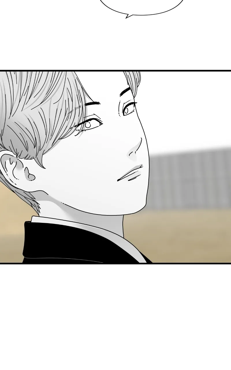 Read Eyes chapter 81 image 163 on Lezhin