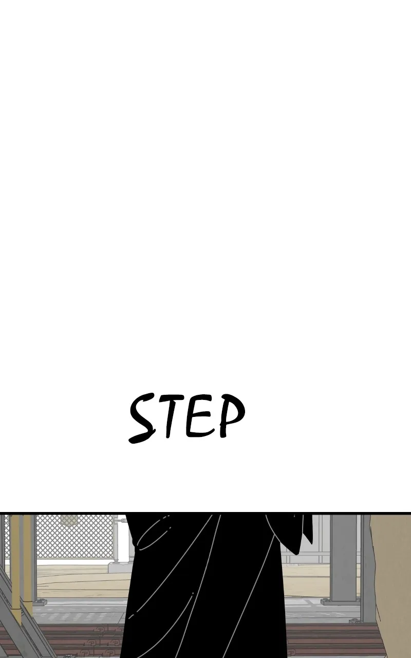 Read Eyes chapter 81 image 172 on Lezhin