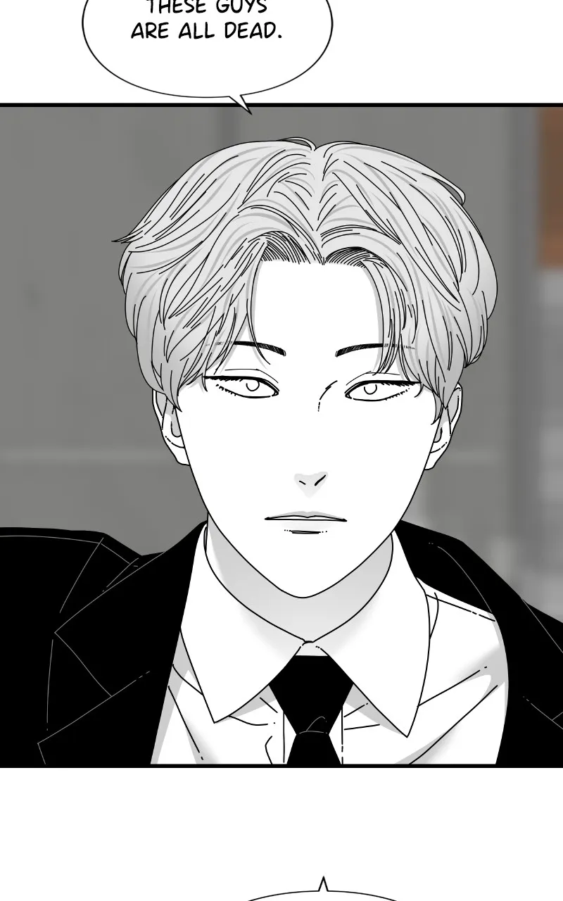 Read Eyes chapter 81 image 176 on Lezhin