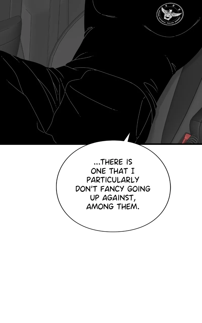 Read Eyes chapter 81 image 42 on Lezhin