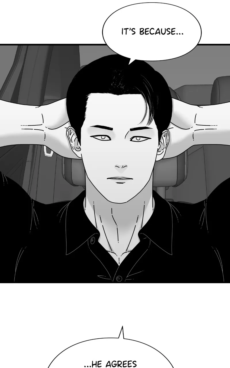 Read Eyes chapter 81 image 47 on Lezhin