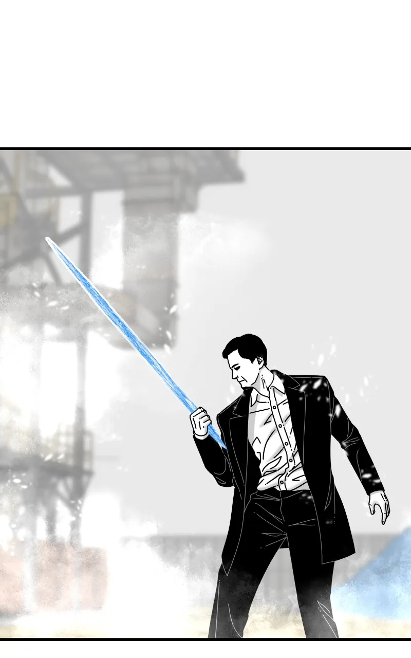 Read Eyes chapter 81 image 88 on Lezhin