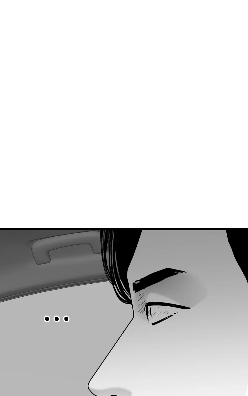 Read Eyes chapter 82 image 110 on Lezhin