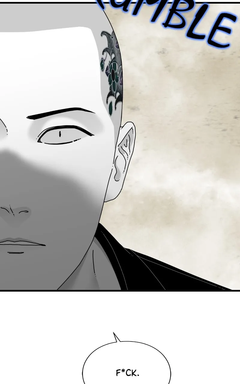 Read Eyes chapter 82 image 112 on Lezhin