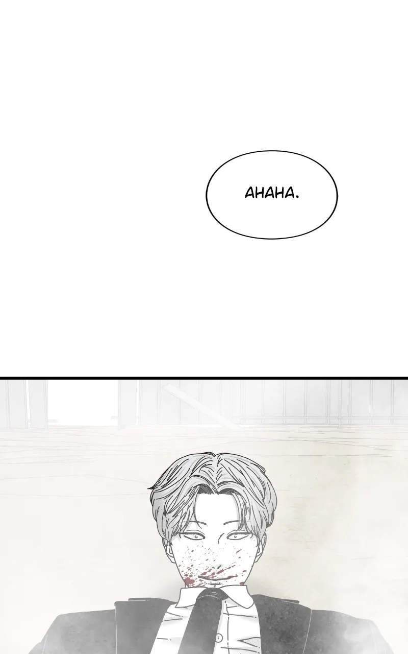 Read Eyes chapter 82 image 133 on Lezhin
