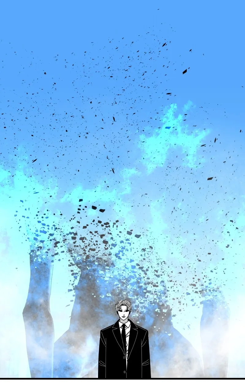 Read Eyes chapter 82 image 149 on Lezhin