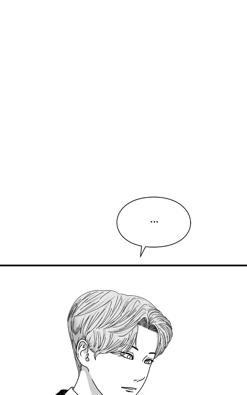 Read Eyes chapter 82 image 152 on Lezhin