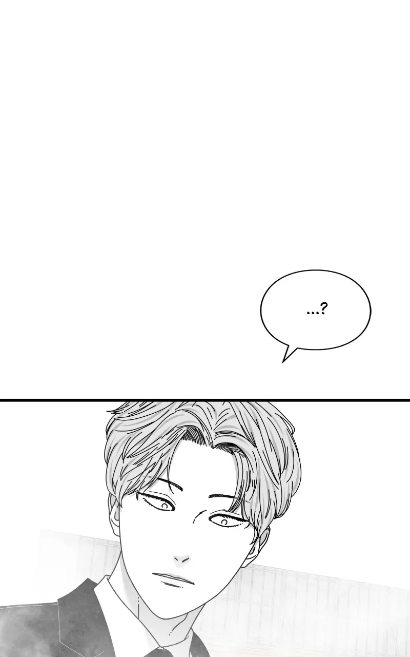 Read Eyes chapter 82 image 156 on Lezhin