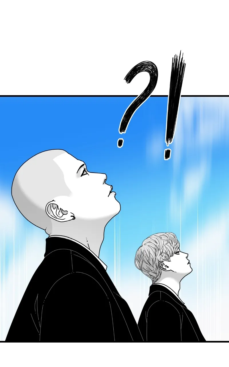 Read Eyes chapter 82 image 18 on Lezhin