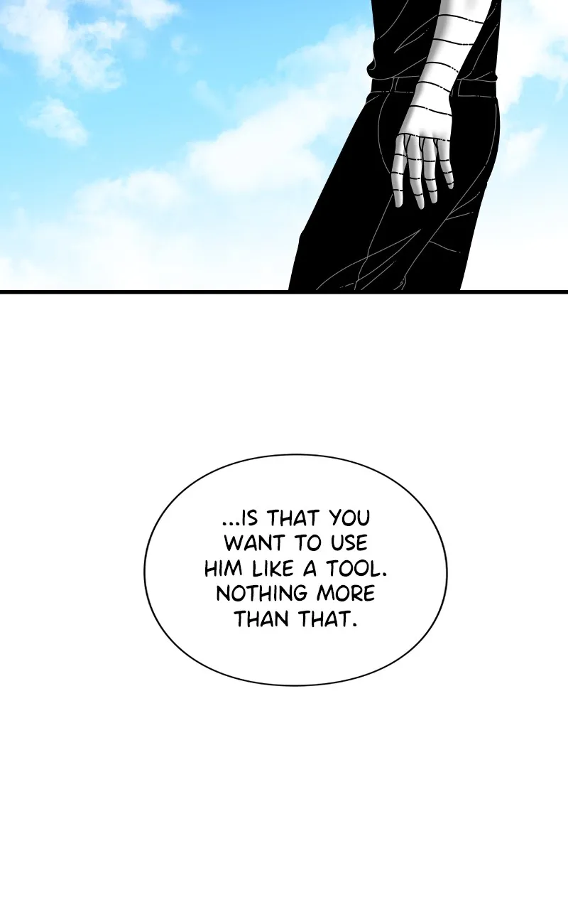 Read Eyes chapter 82 image 191 on Lezhin