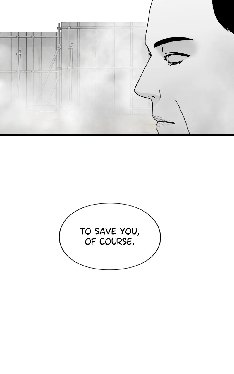 Read Eyes chapter 82 image 197 on Lezhin