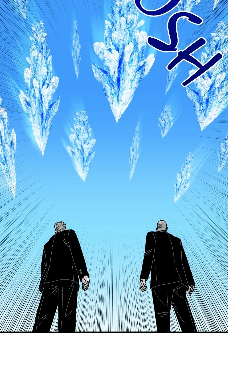 Read Eyes chapter 82 image 20 on Lezhin