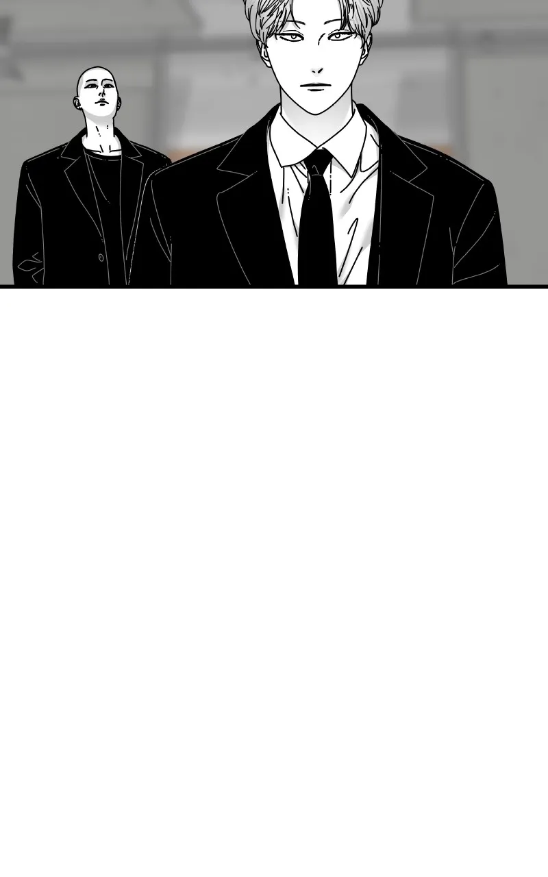 Read Eyes chapter 82 image 3 on Lezhin
