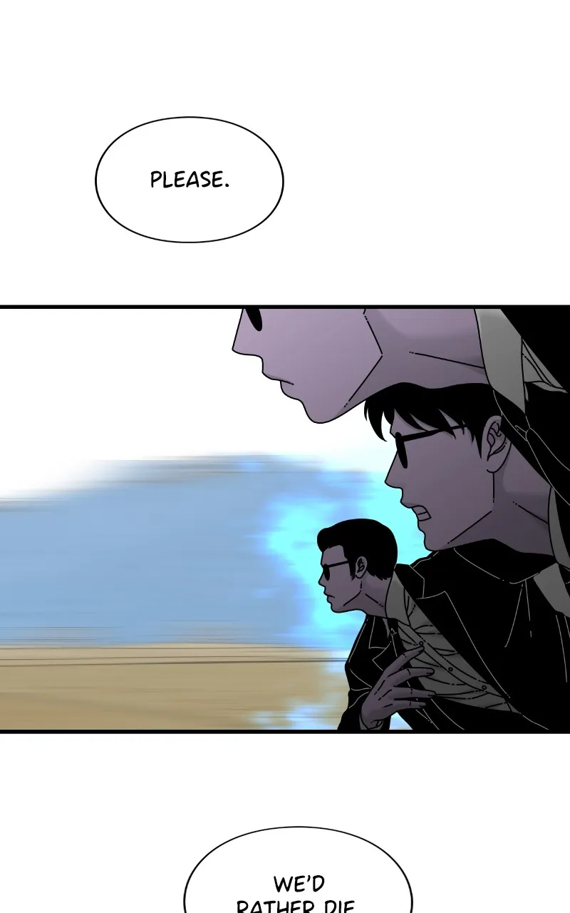Read Eyes chapter 82 image 32 on Lezhin