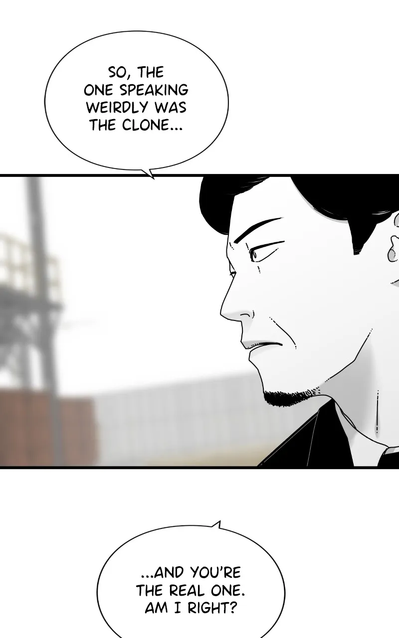 Read Eyes chapter 82 image 4 on Lezhin