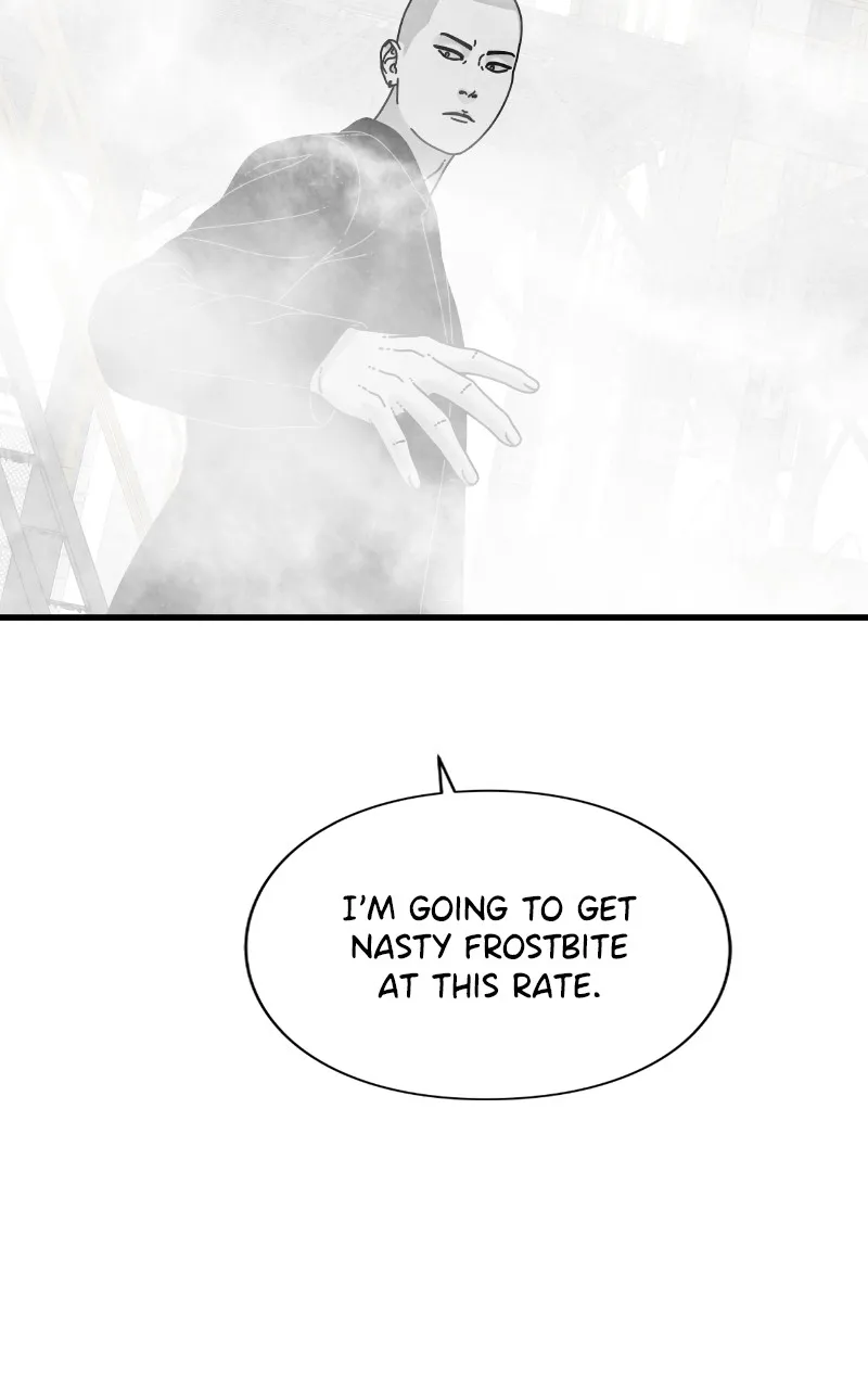 Read Eyes chapter 82 image 44 on Lezhin