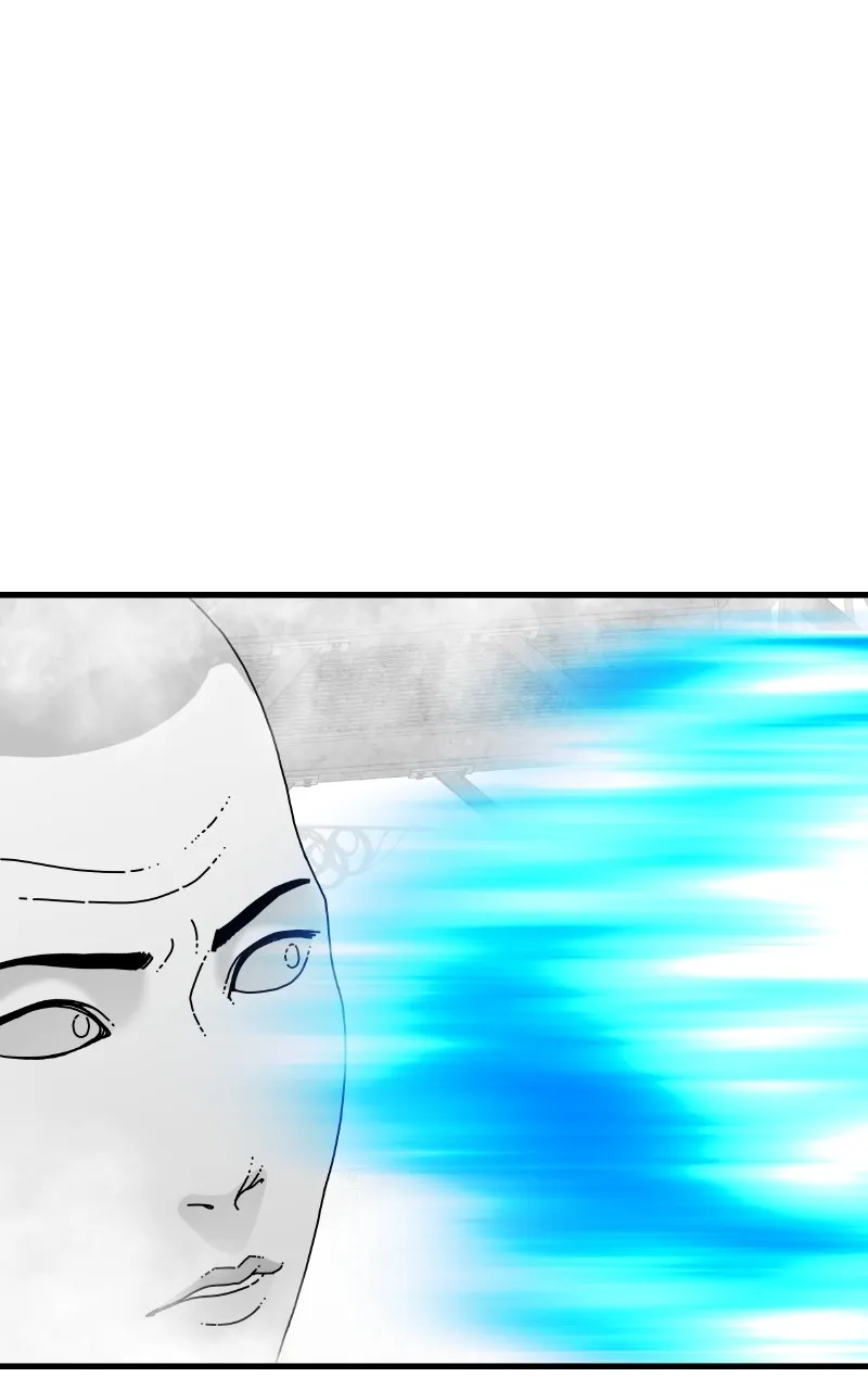 Read Eyes chapter 82 image 45 on Lezhin