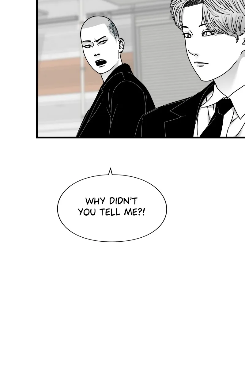 Read Eyes chapter 82 image 6 on Lezhin