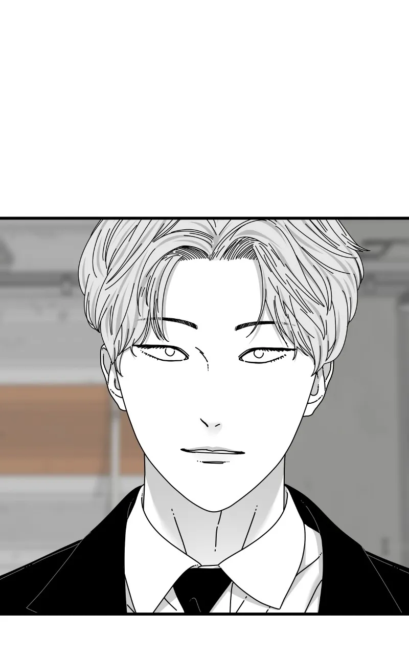 Read Eyes chapter 82 image 7 on Lezhin