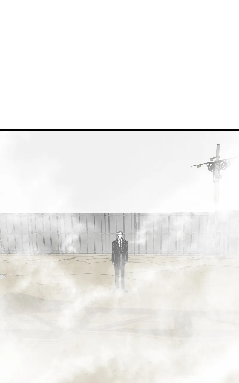 Read Eyes chapter 82 image 75 on Lezhin