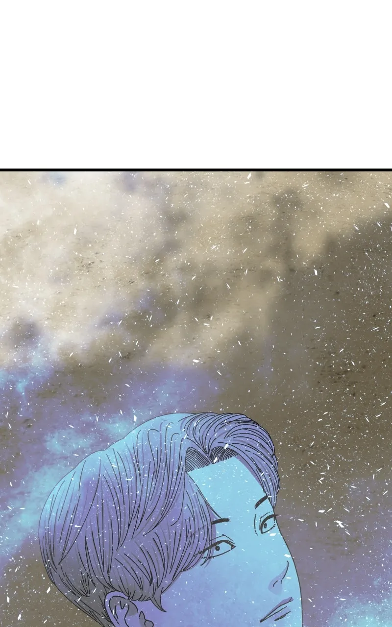 Read Eyes chapter 82 image 84 on Lezhin